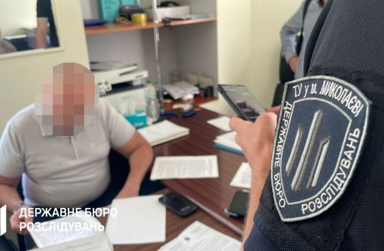 “Нажив” майна на 83 млн: посадовцю міграційної служби оголосили підозру