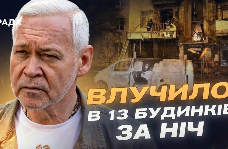 Харків під вогнем: Як місто виживає, тримається й відновлюється після ударів | Ігор Терехов