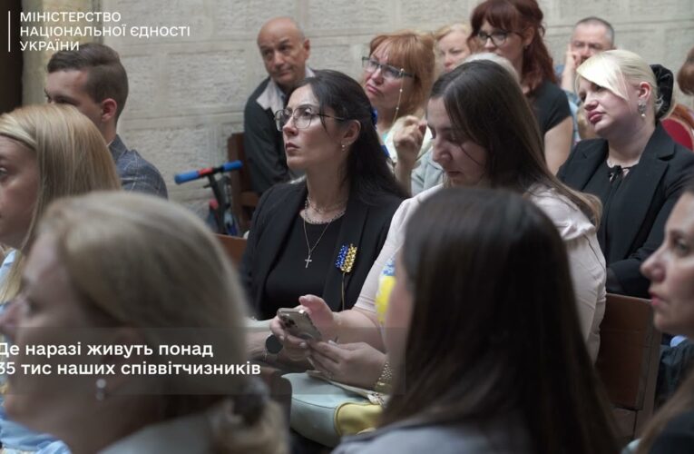 Олексій Чернишов зустрівся з українською громадою в Туреччині