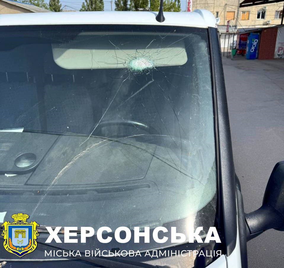 Новини України - Обстріл Херсона: постраждали працівники МВА