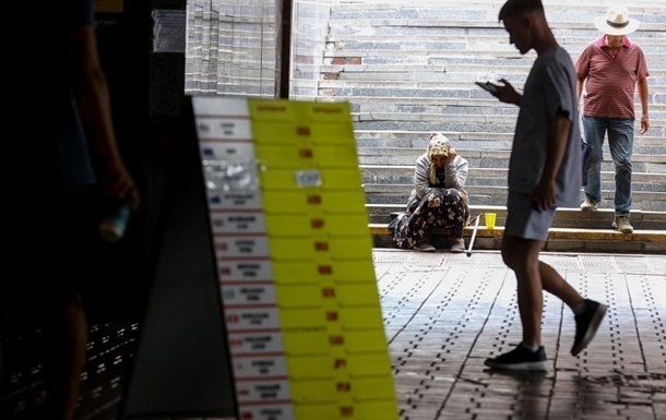 Новини бізнесу - Офіційний курс євро перетнув психологічну межу