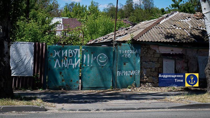 Новини України - Окупанти планують знести 10 тисяч приватних будинків у Маріуполі