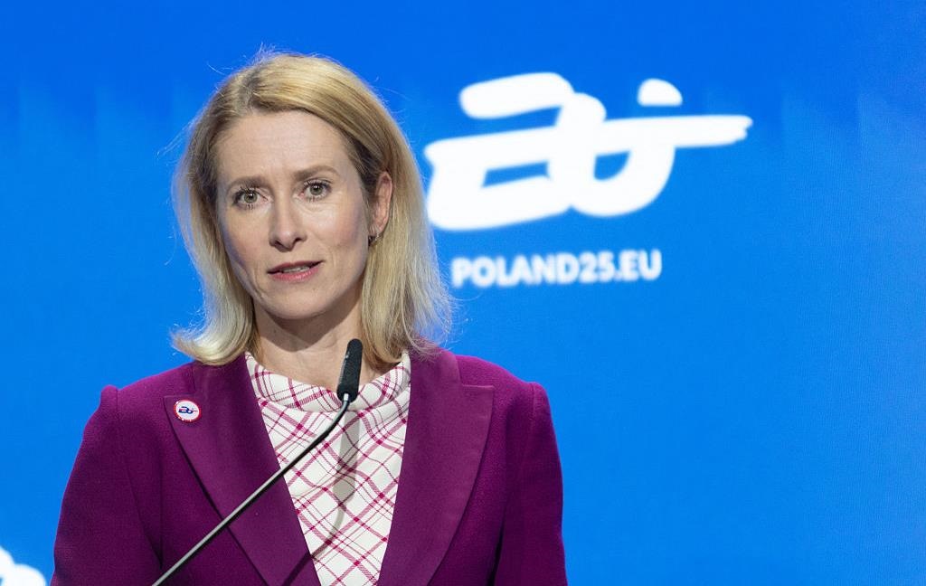 Новини світу - ОПК України отримає 1 млрд євро - Каллас