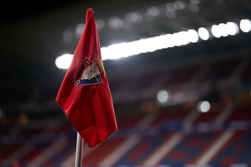 Новини спорту - Осасуна оскаржить результат матчу з Барселоною в CAS