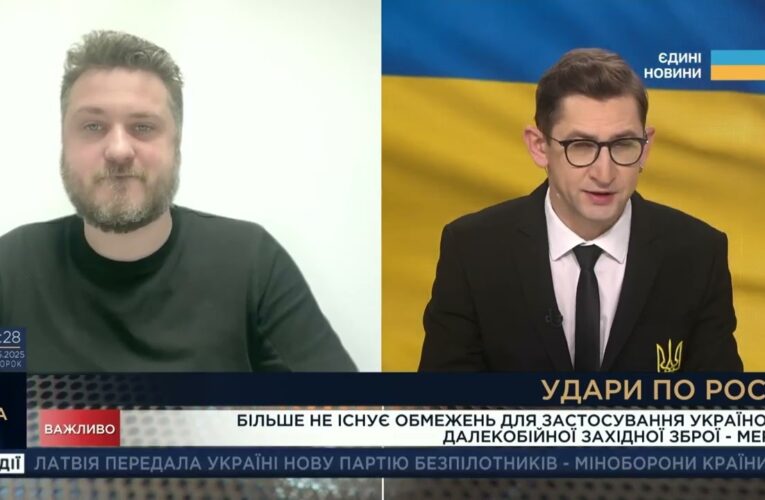 Західна зброя та нові правила: Що означає дозвіл бити по росії | Андрій Коваленко