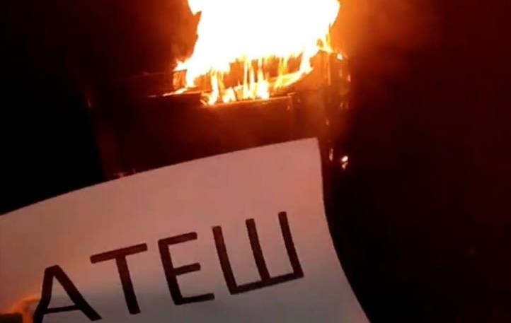 Партизани спалили релейну шафу на залізниці в РФ