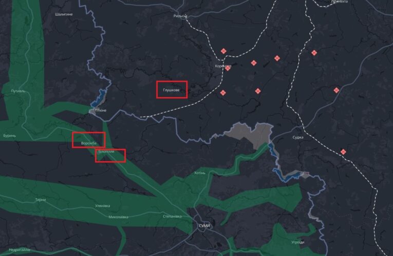 По обидва боки кордону на Курщині і Сумщині оголосили евакуацію