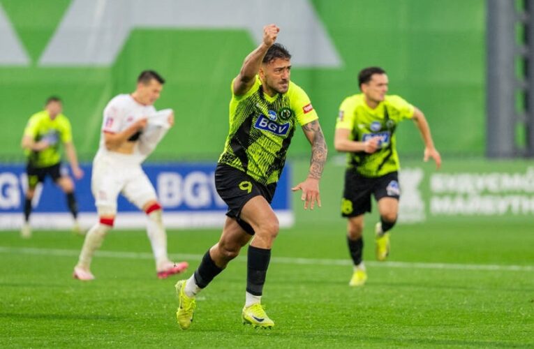 Полісся виходить до Ліги конференцій після нічиєї з Кривбасом