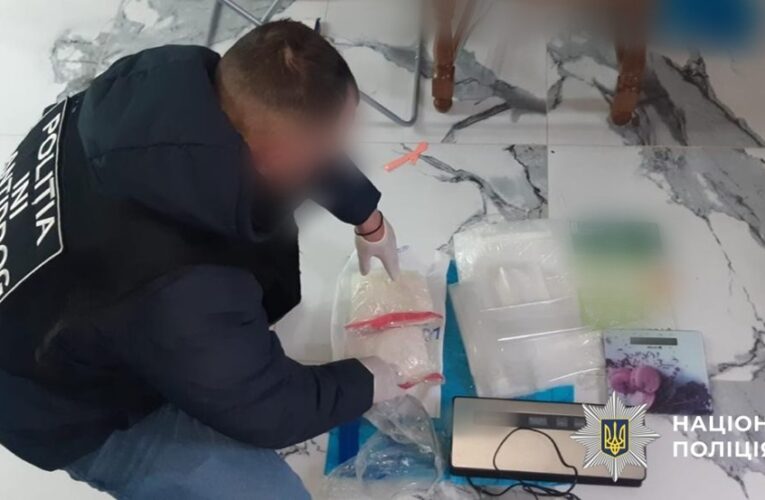 Поліція перекрила наркотрафік з України в Молдову
