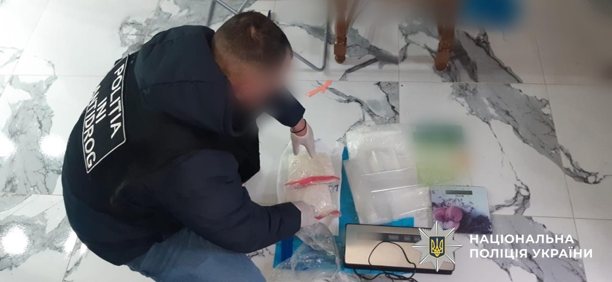 Новини України - Поліція перекрила наркотрафік з України в Молдову