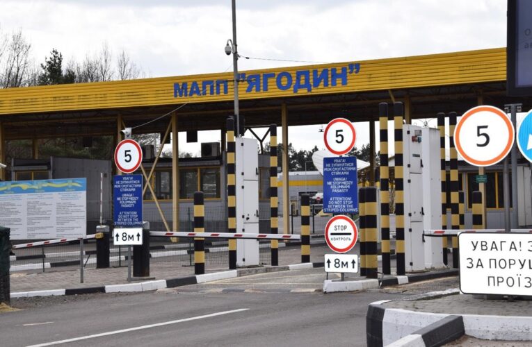 Поляки заблокували пункт пропуску Ягодин