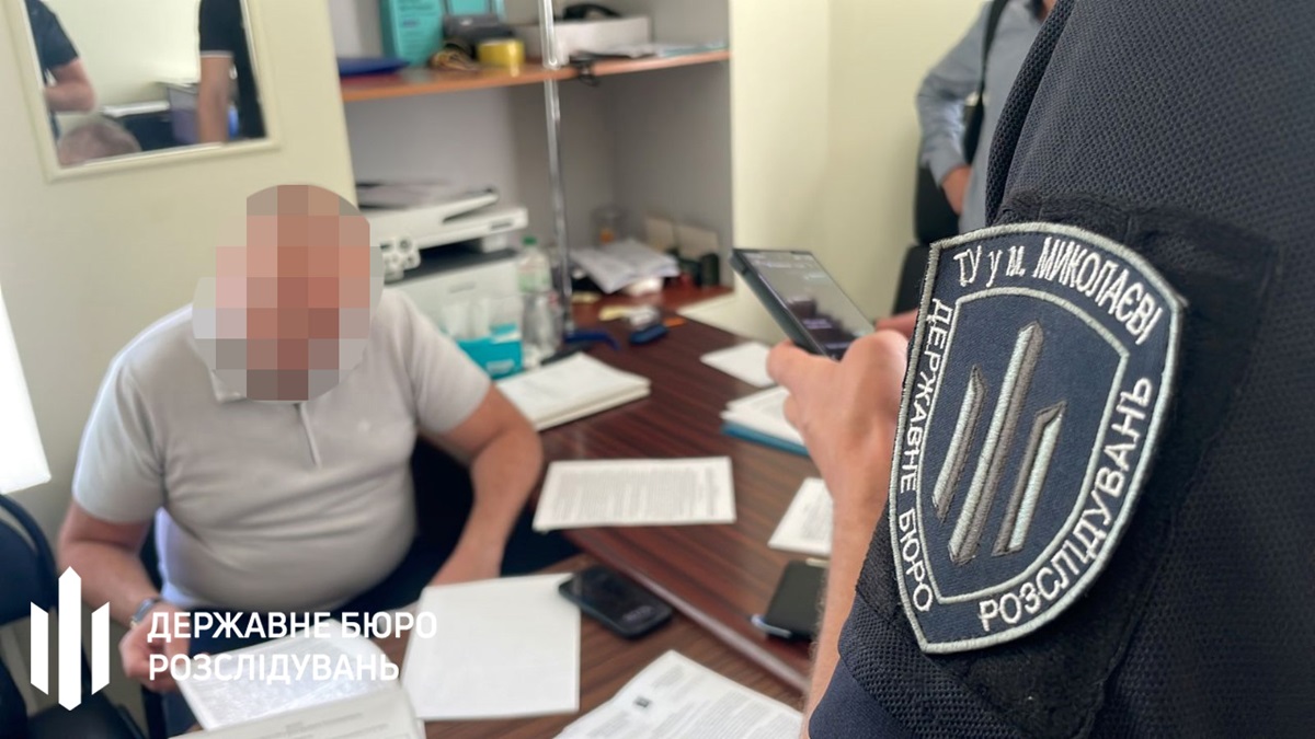 Новини України - Посадовець міграційної служби отримав підозру у недостовірному декларуванні