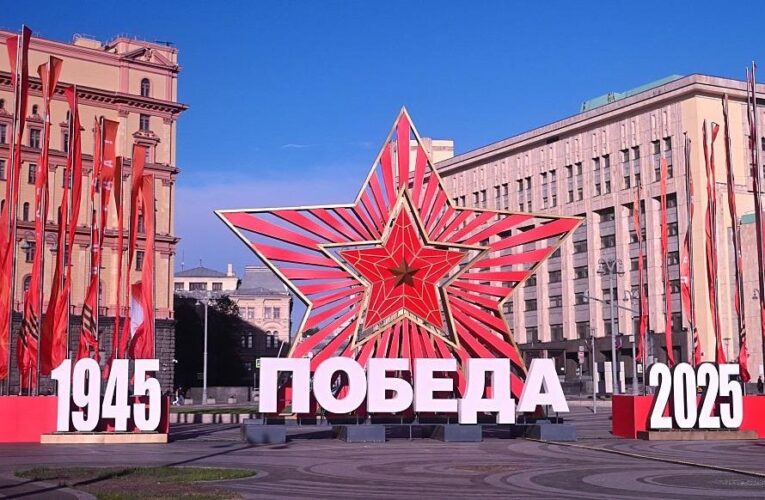 Президенти двох країн скасували візити у Москву на 9 травня