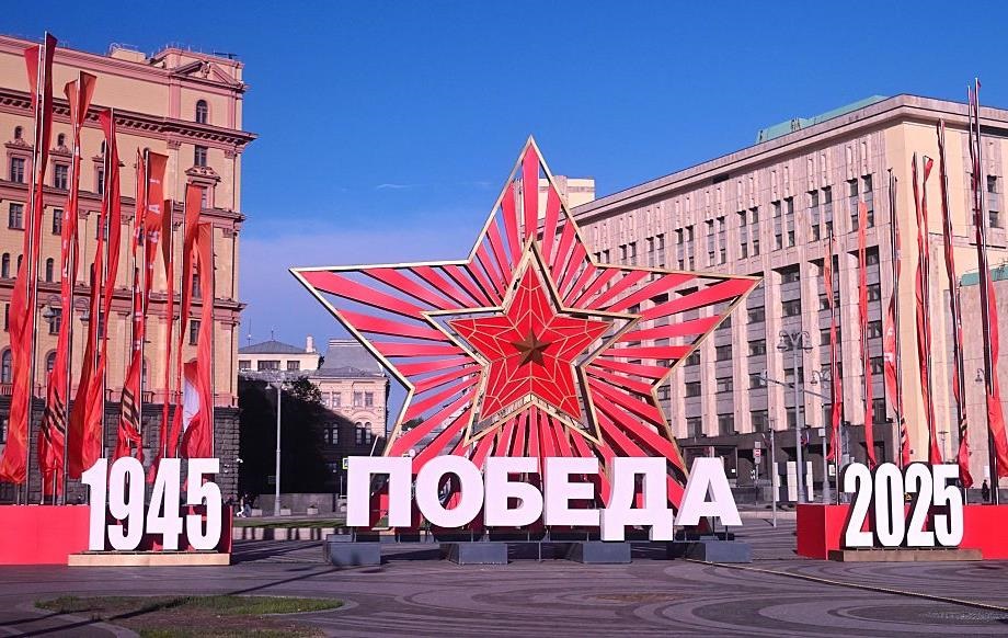 Новини світу - Президенти двох країн скасували візити у Москву на 9 травня