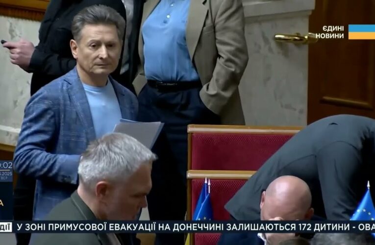 Парламентський день 30.04.2025