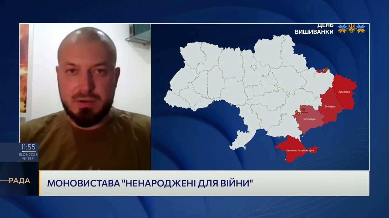 НЕНАРОДЖЕНІ ДЛЯ ВІЙНИ: Як актор став бійцем і виніс на сцену голос 3 ОШБр | Євген Авдєєнко