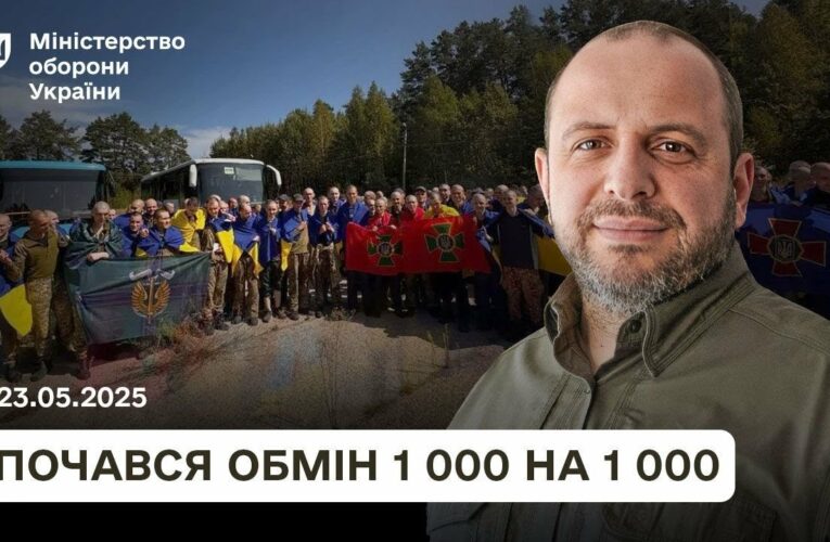 «1 000 на 1 000»: перші 390 українців вдома