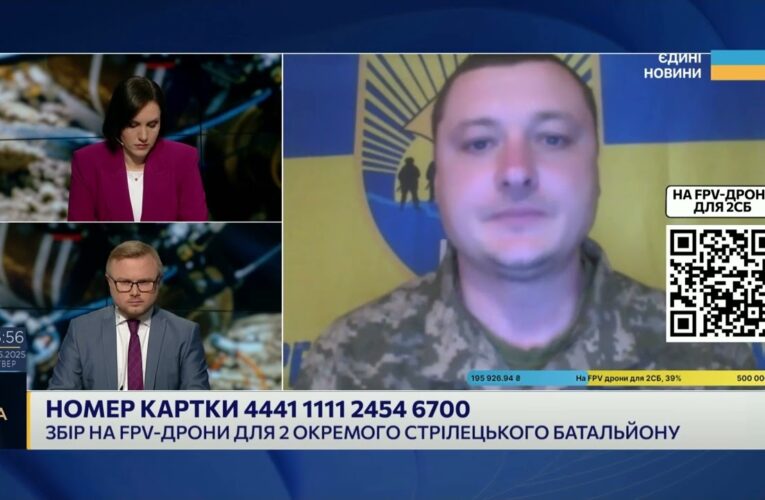 Потреби фронту: як FPV-дрони допомагають ЗСУ у боях за Вовчанськ