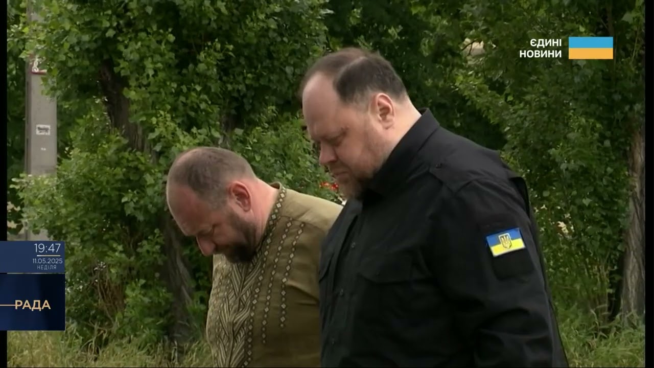 "Ворог не змінився": Стефанчук в Угорщині про історичну відповідальність росії