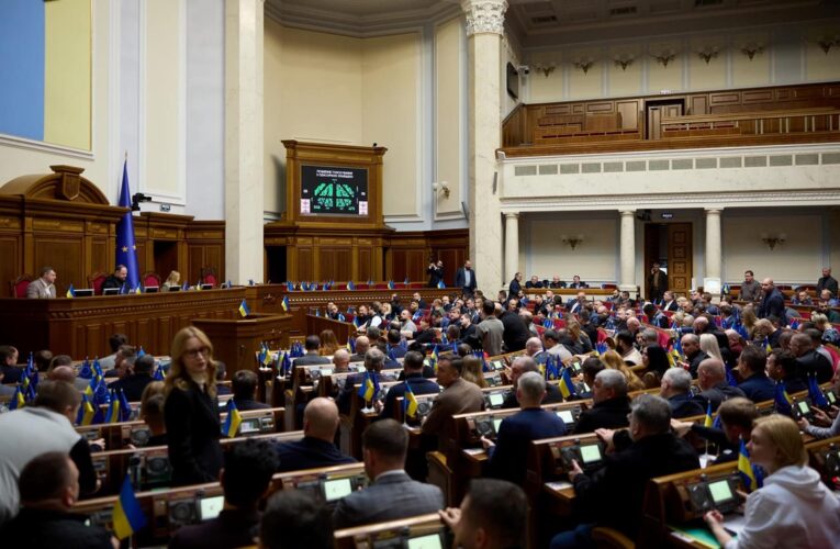 Рада змінить Бюджетний кодекс для угоди зі США