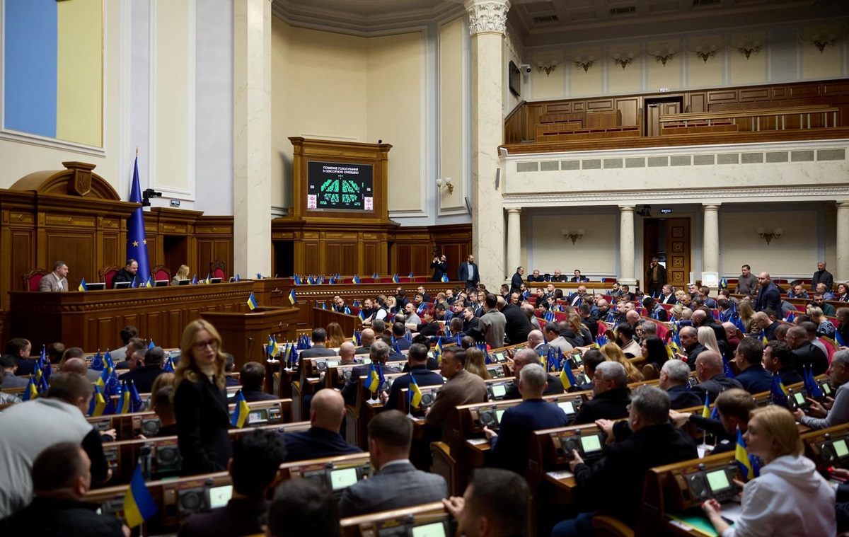 Новини бізнесу - Рада змінить Бюджетний кодекс для угоди зі США