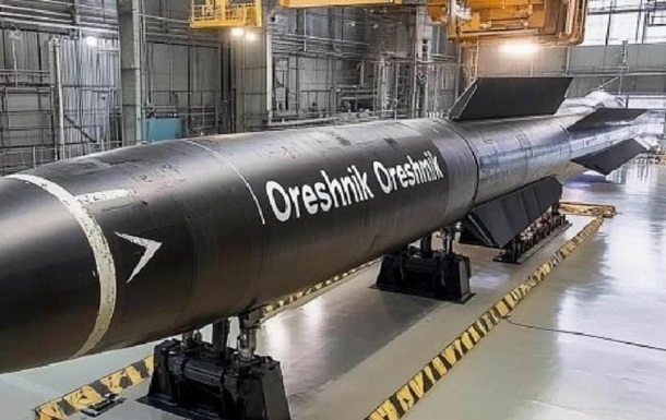 РФ закриває небо над полігоном, звідки запускала Орєшнік