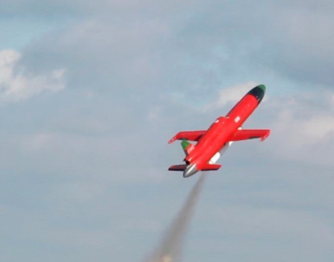 Новини світу - Росія атакувала Україну новим дроном Дань-М - експерт