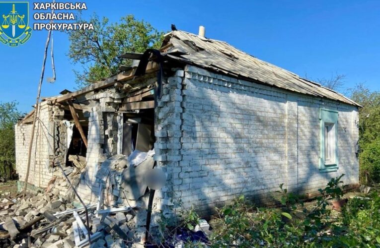 Росіяни скинули ФАБ-500 на Харківщині: постраждали мирні жителі