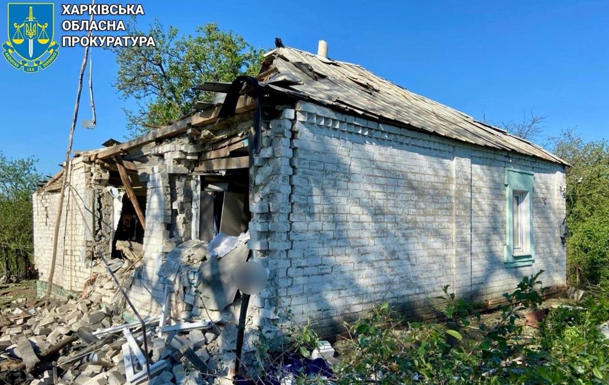 Новини України - Росіяни скинули ФАБ-500 на Харківщині: постраждали мирні жителі