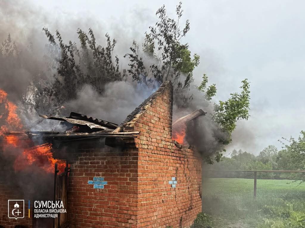 Новини України - Росіяни вдарили касетними боєприпасами по Сумщині, є загибла