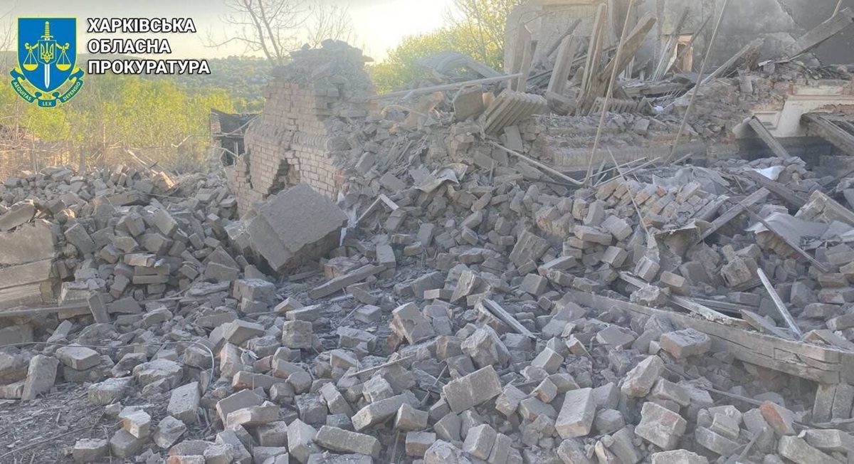 Новини України - Росіяни вдарили по Куп'янську - загинула людина