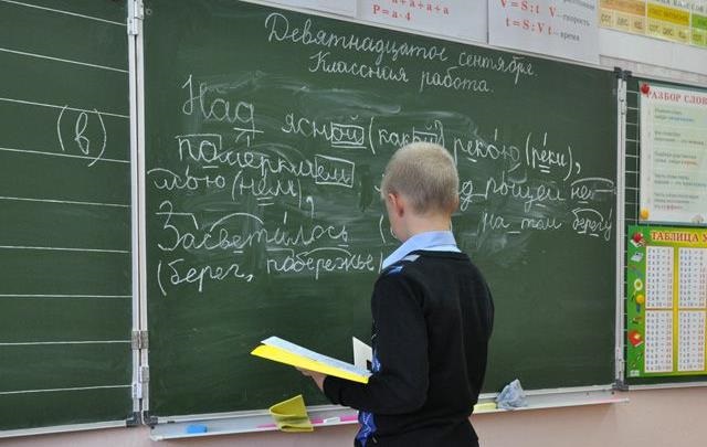 Новини України - Російською мовою по всій Україні навчаються близько 340 дітей