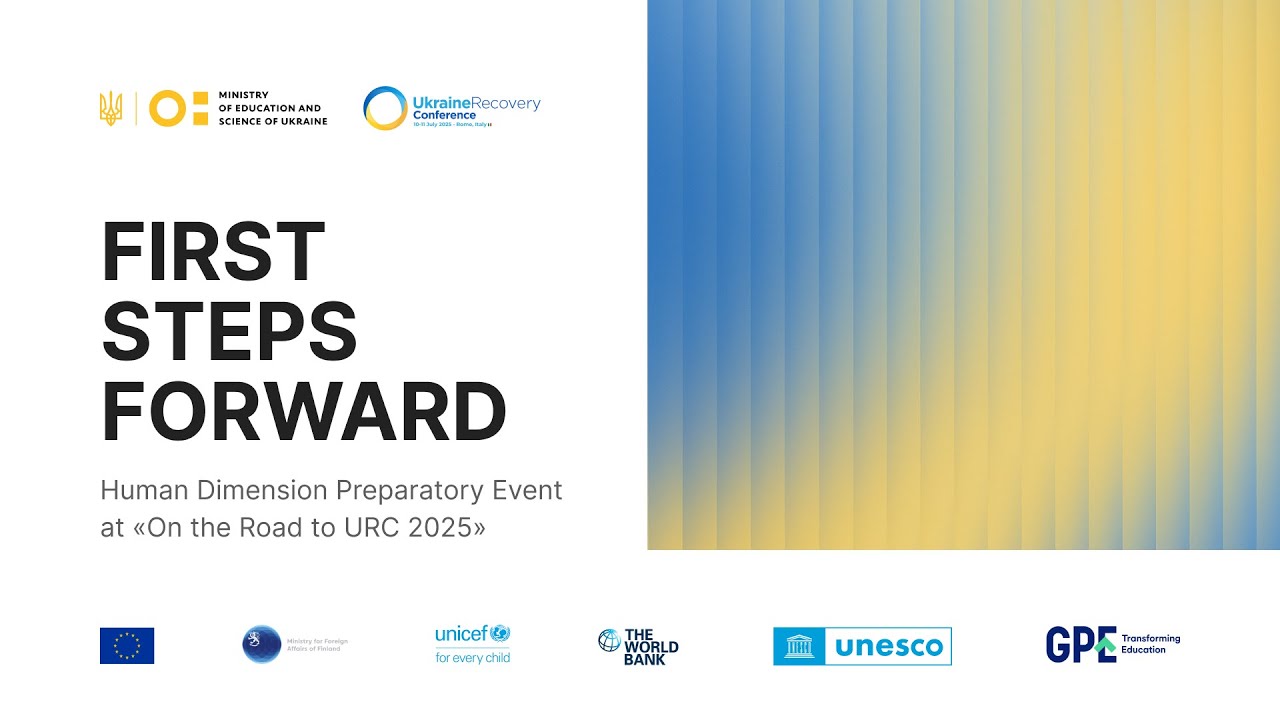 Ukraine launches the transformation of Early Childhood Education — join the live event