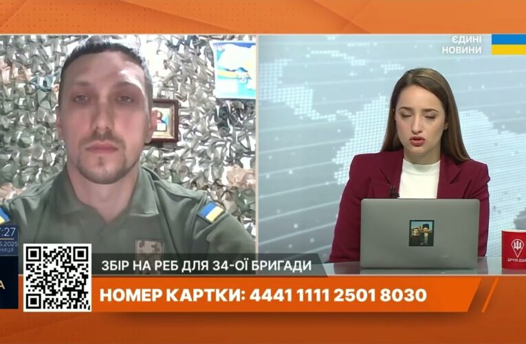 34 бригада на Херсонщині: Тактика ворога, бої за острови і збір на РЕБ | Артем Рудаков