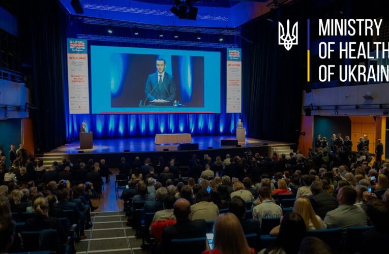 Міжнародна підтримка та нові партнерства у фокусі конференції в Чехії