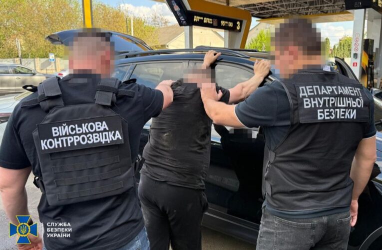 СБУ ліквідувала п’ять схем для ухилянтів