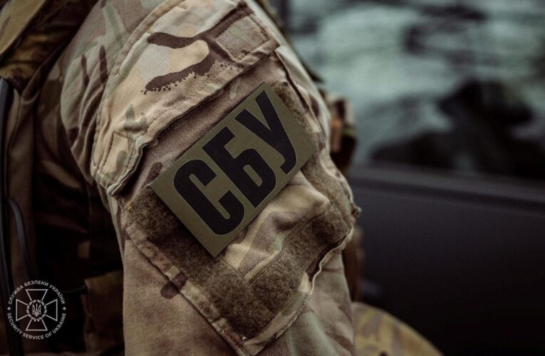 СБУ проводить безпекові заходи у Львові