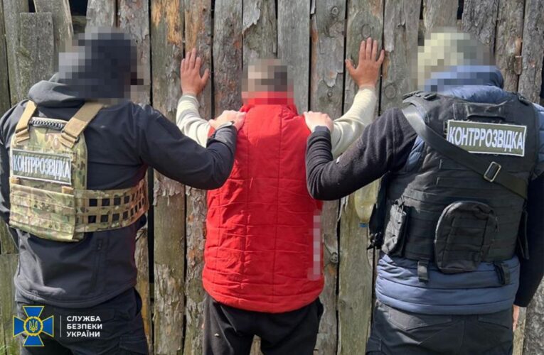 СБУ спіймала агента ГРУ, що зливав дані про оборонців Чернігівщини