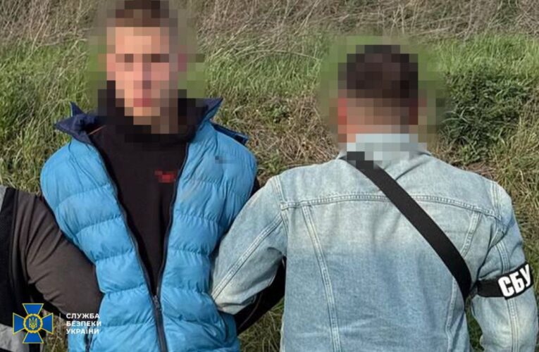 СБУ викрила п&rsquo;ятьох паліїв, зокрема неповнолітніх