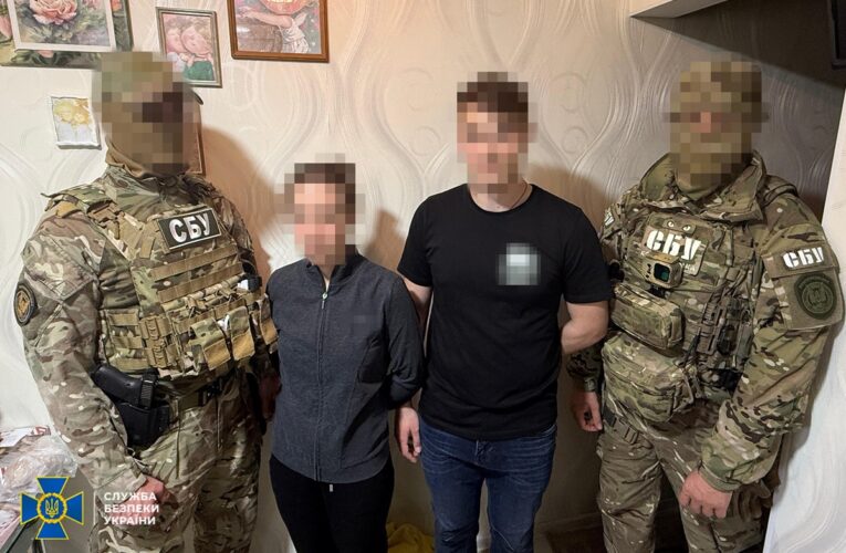 СБУ затримала агентів РФ, які наводили ракети по семи регіонах України