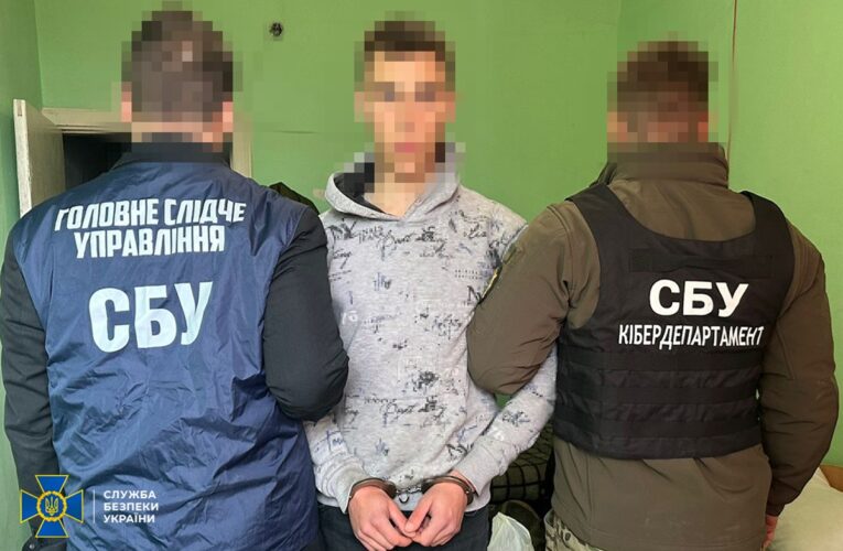 СБУ затримала “крота” ФСБ у провідному військовому інституті