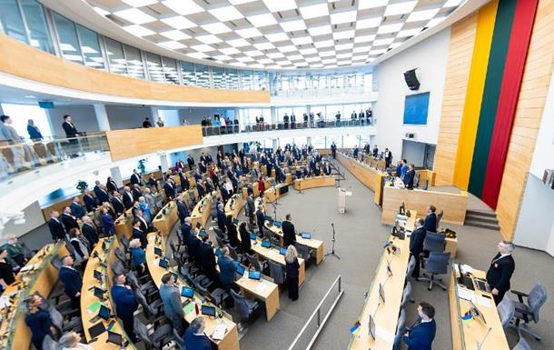 Новини світу - Сейм Литви не визнає захоплені РФ території України російськими