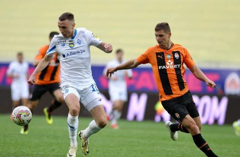 Шахтар – Динамо: онлайн-трансляція фіналу Кубка України