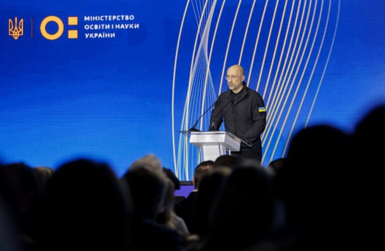 Шмигаль назвав пріоритети держави у сфері освіти