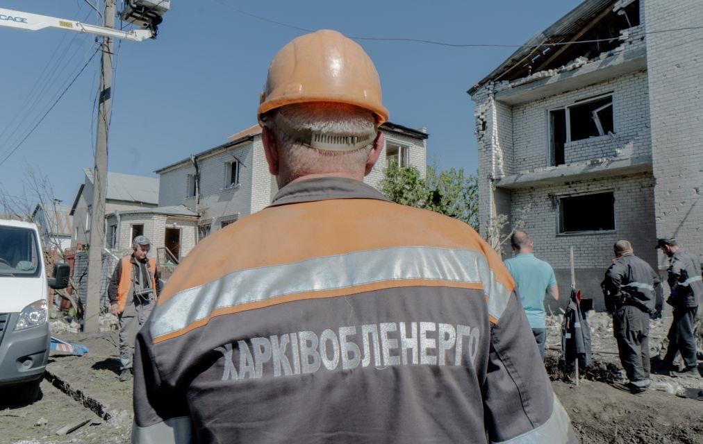 Новини України - Споживання електрики в Україні пішло на зниження