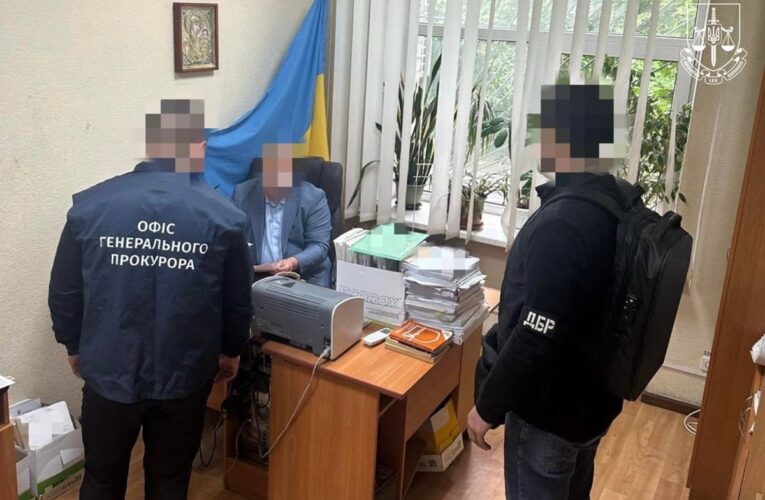 Судді з Кіровоградщини загрожує до трьох років за шахрайство