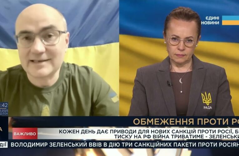 Тиск Заходу, цілі кремля та межа витривалості рф: чи достатньо санкцій? | Дмитро Левусь