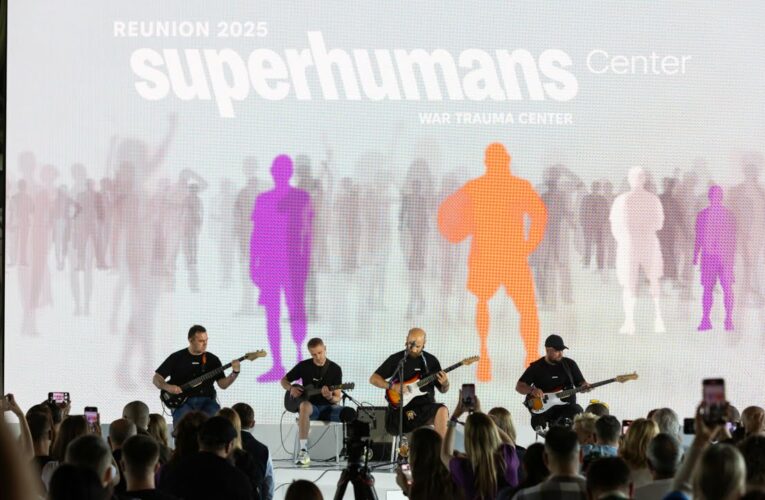 Звернення Олени Зеленської до учасників Superhumans Reunion’25