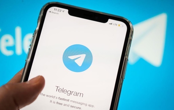 Новини бізнесу - Telegram вперше в історії отримав прибуток