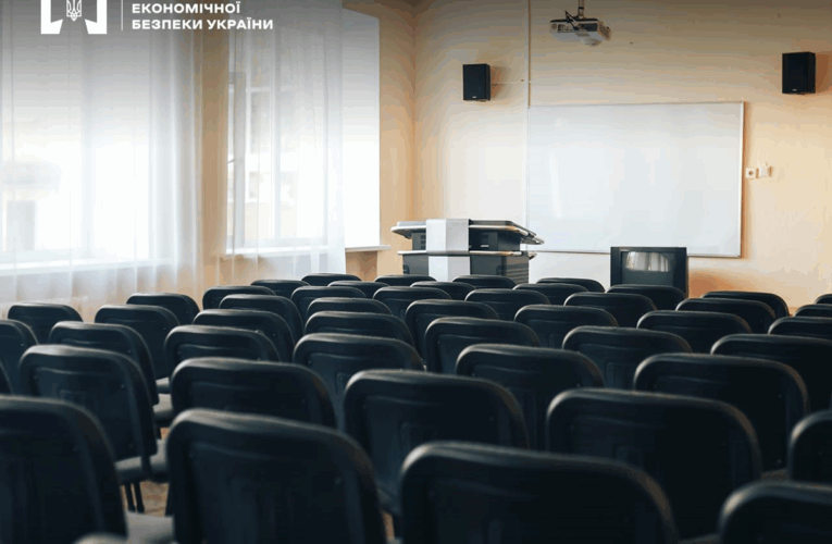 Тендери на капремонт коледжу скасували через порушення на 170 млн